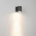 Накладной светильник Arlight LGD-RAY 044852(1)