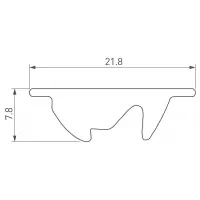 Рассеиватель Arlight SL-LINE 033746(1)