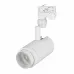 Светильник на штанге Arlight Lgd-Zeus-4tr LGD-ZEUS-4TR-R88-20W Day (WH, 20-60 deg)