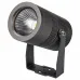 Наземный низкий светильник Arlight ALT-RAY-R89-25W Warm3000 (DG, 24 deg, 230V) 026448