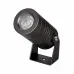 Наземный низкий светильник Arlight KT-RAY-COLOR-R42-6W RGB (DG, 25 deg, 12V) 028916