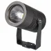 Наземный низкий светильник Arlight ALT-RAY-R89-25W Day4000 (DG, 24 deg, 230V) 029699