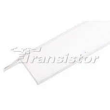 Рассеиватель ARLIGHT  ARH-KANT-H16-2000 Square Clear-PM 016634