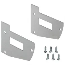 Набор заглушек для профиля ARLIGHT  SHELF-MULTI-G 017308
