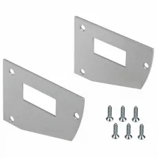 Набор заглушек для профиля ARLIGHT  SHELF-MULTI 017309