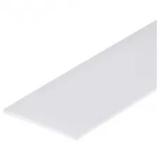 Рассеиватель ARLIGHT  BOX 017354
