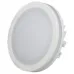 Встраиваемый светильник Arlight Ltd-95 Ltd-95SOL-10W Day White