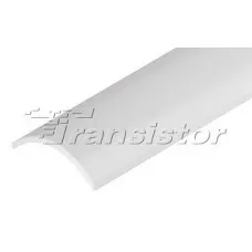 Рассеиватель ARLIGHT  SL-KANT-H15 OPAL-S 019365