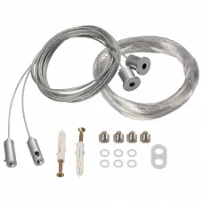 Подвес ARLIGHT  SL-LINE-4 019391