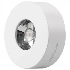 Светильник светодиодный LTM-Roll-70WH 5W Warm White 10deg (Arlight, IP40 Металл, 3 года)