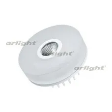 Встраиваемый светильник Arlight  020811