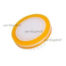 Встраиваемый светильник Arlight  020831