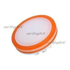 Встраиваемый светильник Arlight  020835