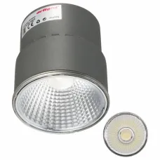 Модуль светодиодный SP-POLO  15Вт 5000K SP-POLO-15W White 40deg (2-3) ARLIGHT  