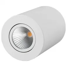 Накладной светильник Arlight Sp-focus-r SP-FOCUS-R90-9W Warm White 021064