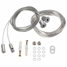 Подвес ARLIGHT  SL-LINE-8M 021561