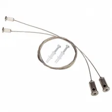 Подвес ARLIGHT  ARH-LINE-3750 021756