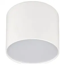 Накладной светильник Arlight Sp-rondo Sp-rONDO-90A-8W Warm White 021780
