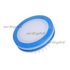Встраиваемый светильник Arlight  022527