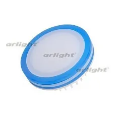 Встраиваемый светильник Arlight  022530