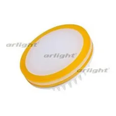Встраиваемый светильник Arlight  022532