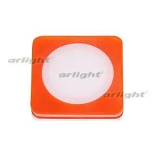 Встраиваемый светильник Arlight  022534