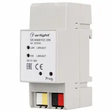 Соединитель шинный SR-KN00 SR-KN001CC-DIN (20-30V, 12mA, Ethernet)  ARLIGHT