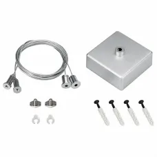 Подвес ARLIGHT  S2-LINE 2x2m Set 023411