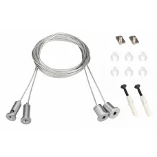 Подвес ARLIGHT  S-LUX 023422(1)