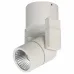 Светильник SP-UNO-R55-5W Warm3000 (WH, 24 deg) (Arlight, IP20 Металл, 3 года)