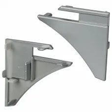 Набор заглушек для профиля ARLIGHT  Shelf 23992