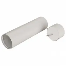 Корпус SP-POLO-HANG-LONG300-R85 (WH, 1-3, 350mA) (Arlight, IP20 Металл, 3 года)