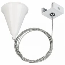 Подвес ARLIGHT  Lgd-4tr Lgd-4TR-HANG-2-WH (C)