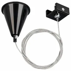 Подвес ARLIGHT  Lgd-4tr Lgd-4TR-HANG-2-BK (C)