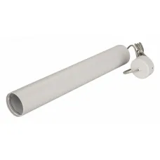Корпус SP-POLO-HANG-LONG450-R65 (WH, 1-3, 200mA) (Arlight, IP20 Металл, 3 года)