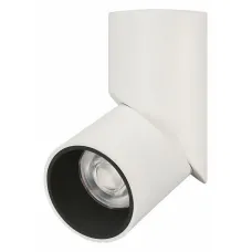 Светильник SP-TWIST-SURFACE-R70-12W Warm3000 (WH-BK, 30 deg) (Arlight, IP40 Металл, 3 года)