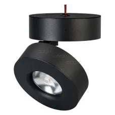 Светильник на штанге SP-MONA-SURFACE-R100-12W Warm3000 (BK, 24 deg) Arlight