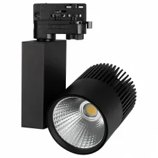 Светильник LGD-ARES-4TR-R100-40W Day4000 (BK, 24 deg) (Arlight, IP20 Металл, 3 года)