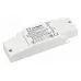 Блок питания ARJ-SP-10-PFC-TRIAC-INS (10W, 16-29V, 0.2-0.35A) (ARLIGHT , IP20 Пластик, 5 лет) ARLIGHT