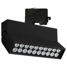 Светильник LGD-LOFT-TRACK-4TR-S170-20W Warm3000 (BK, 24 deg) (Arlight, IP40 Металл, 3 года)