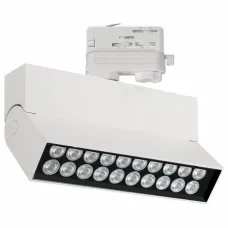 Светильник LGD-LOFT-TRACK-4TR-S170-20W White6000 (WH, 24 deg) (Arlight, IP40 Металл, 3 года)
