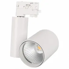 Светильник на штанге Lgd-Shop LGD-SHOP-4TR-R100-40W White6000 (WH, 24 deg) Arlight