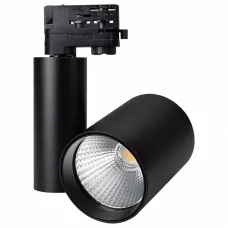 Светильник LGD-SHOP-4TR-R100-40W Cool SP7500-Fish (BK, 24 deg) (Arlight, IP20 Металл, 3 года)