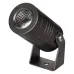 Наземный низкий светильник Arlight ALT-RAY-R42-5W Warm3000 (DG, 25 deg, 230V) 026446