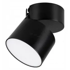 Светильник SP-RONDO-FLAP-R110-25W Warm3000 (BK, 110 deg) (Arlight, IP40 Металл, 3 года)