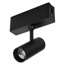 Модульный светильник Arlight CLIP-38-SPOT-R146-6W Warm3000 (BK, 24 deg, 24V) 026841