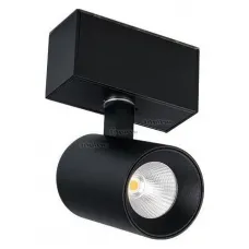 Светильник MAG-SPOT-45-R85-7W Warm3000 (BK, 24 deg, 24V) (Arlight, IP20 Металл, 3 года)