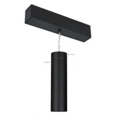 Светильник MAG-SPOT-HANG-45-R50-7W Day4000 (BK, 24 deg, 24V) (Arlight, IP20 Металл, 3 года)