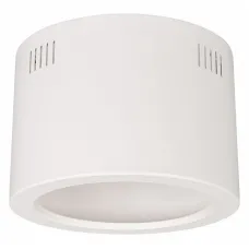Корпус на 1 пост ARLIGHT  LEGEND 27331