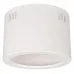 Корпус на 1 пост ARLIGHT  LEGEND 27331